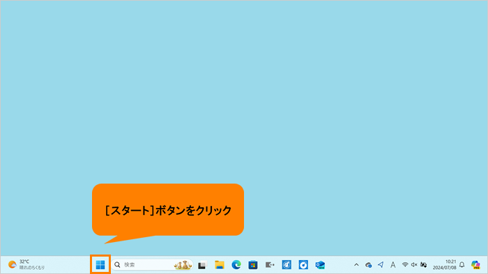 Màn hình chờ Windows 11