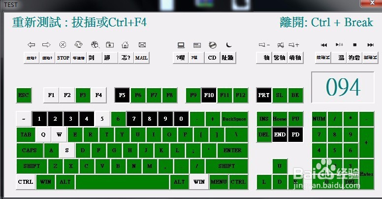 Nguyên nhân thường gặp khiến bàn phím cơ gõ sai và chập chữ