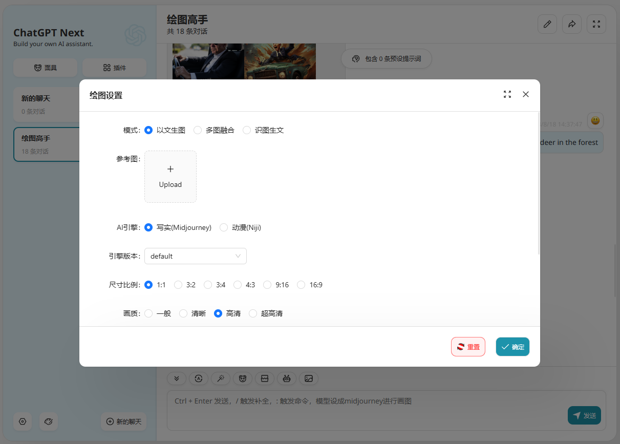 Tổng quan giao diện và các tính năng mở rộng