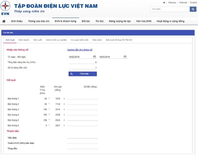 Bạn có thể truy cập website của EVN để tính số điện nhanh chóng
