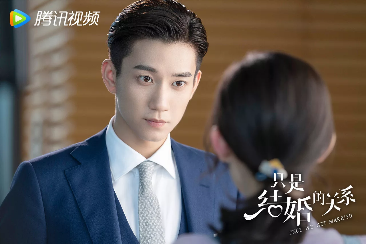 Ảnh Vương Tử Kỳ trong phim Chỉ Là Quan Hệ Hôn Nhân
