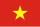 Biểu tượng âm nhạc độc lập Việt Nam