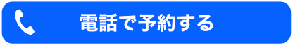 Cách giữ form tóc nam đẹp lâu hơn