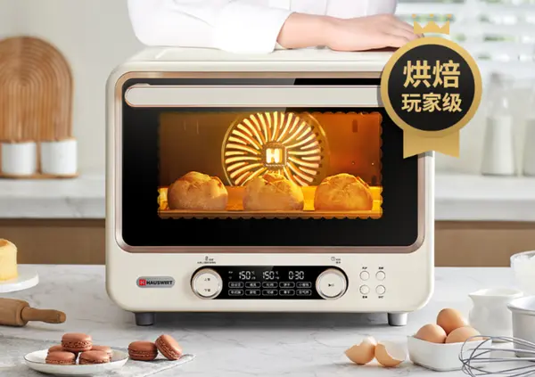 Lò nướng đối lưu Hải thị i7 cho pizza vỏ giòn