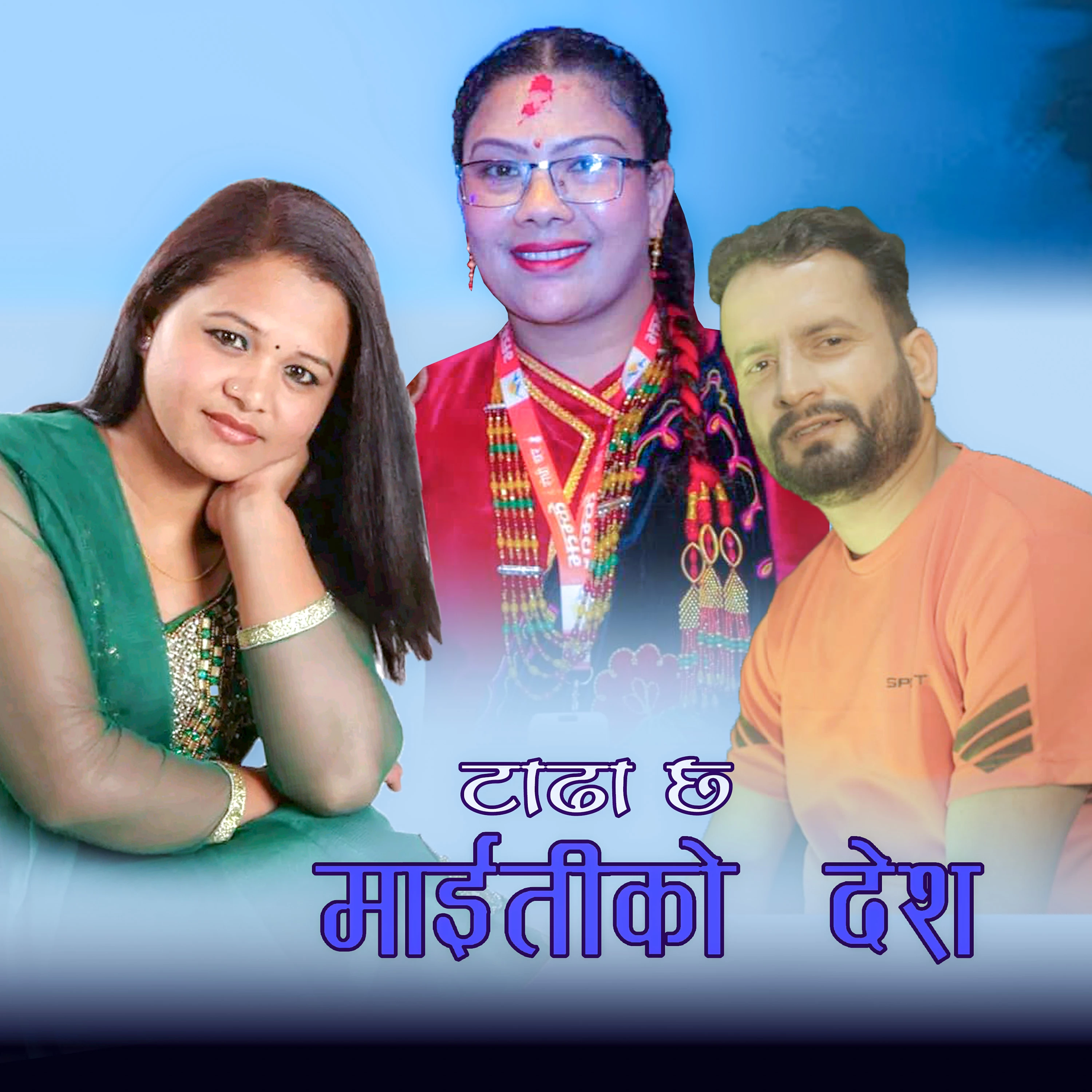 Công thức mặc đẹp theo hoàn cảnh