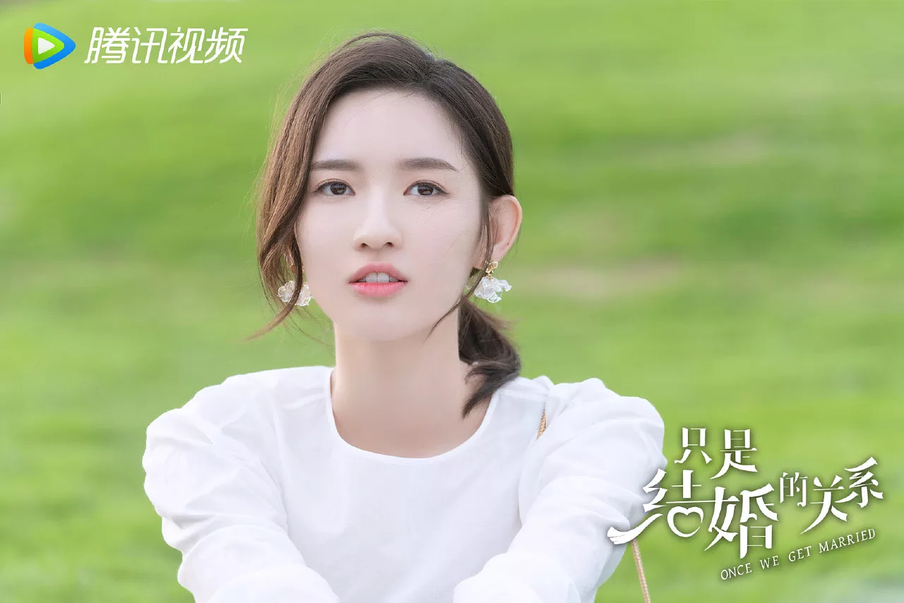 Ảnh Vương Ngọc Văn trong phim Chỉ Là Quan Hệ Hôn Nhân