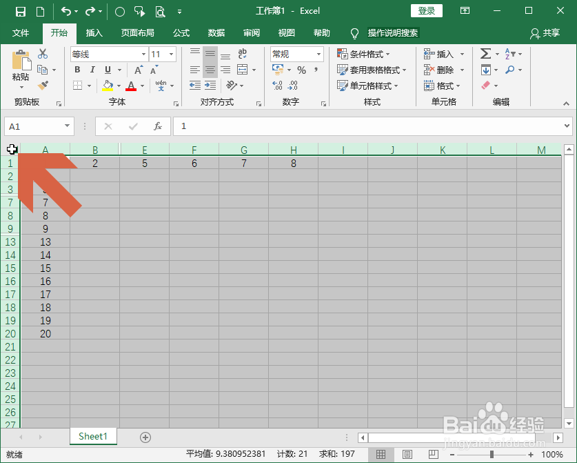 Chọn toàn bộ bảng tính Excel