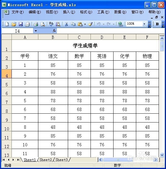 Thiết lập hàng lặp lại trên đầu trang trong Excel