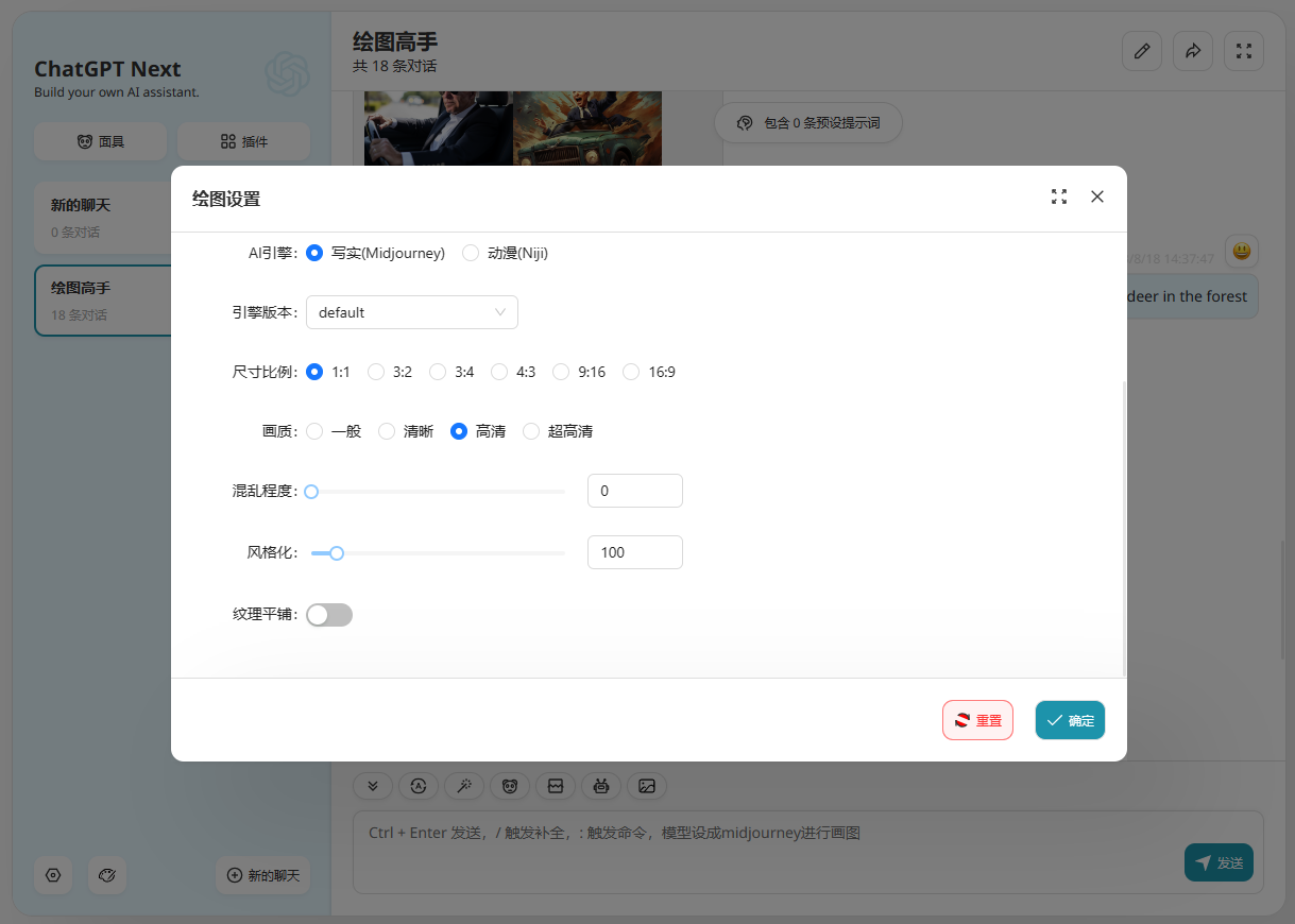 So sánh giao diện theo hướng không backend