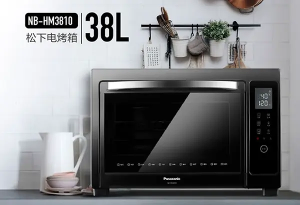 Mẫu lò nướng gia đình có thể dùng để làm pizza đế giòn