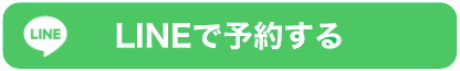 Kiểu fade nam tạo độ chuyển mượt và sắc nét