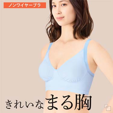 Lựa chọn vật dụng hỗ trợ giấc ngủ đúng tiêu chuẩn