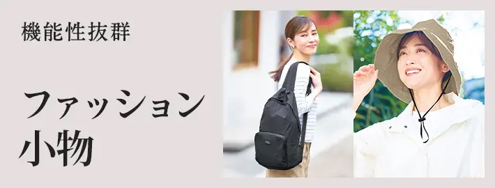 Sử dụng đúng cách các thiết bị hỗ trợ tư thế