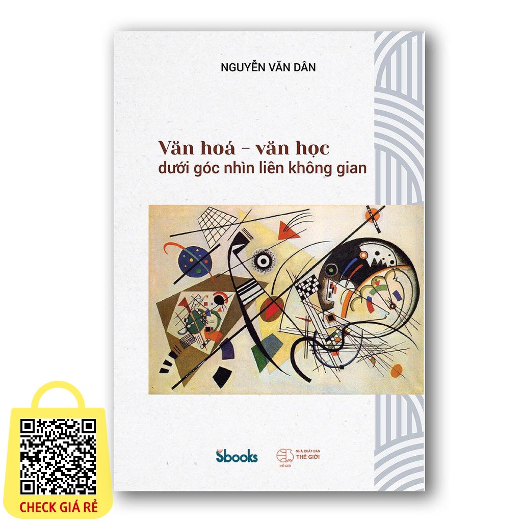 Trao đổi đa văn hóa