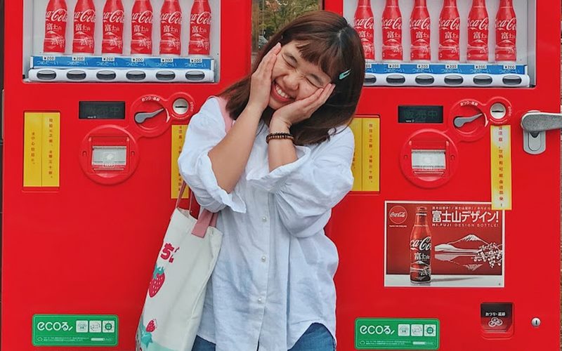 Gokku Egao