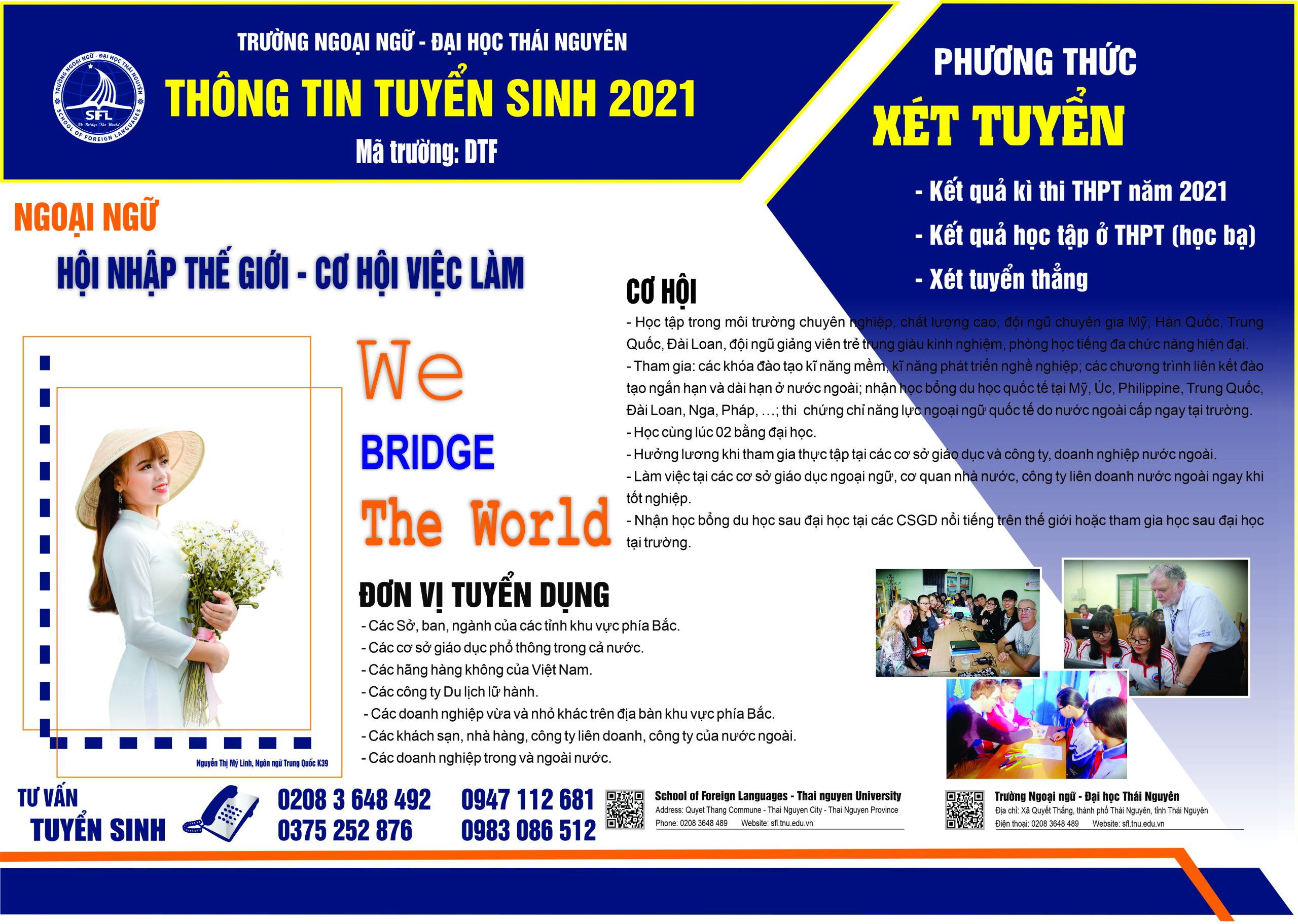 So sánh thông tin tuyển sinh giữa các trường