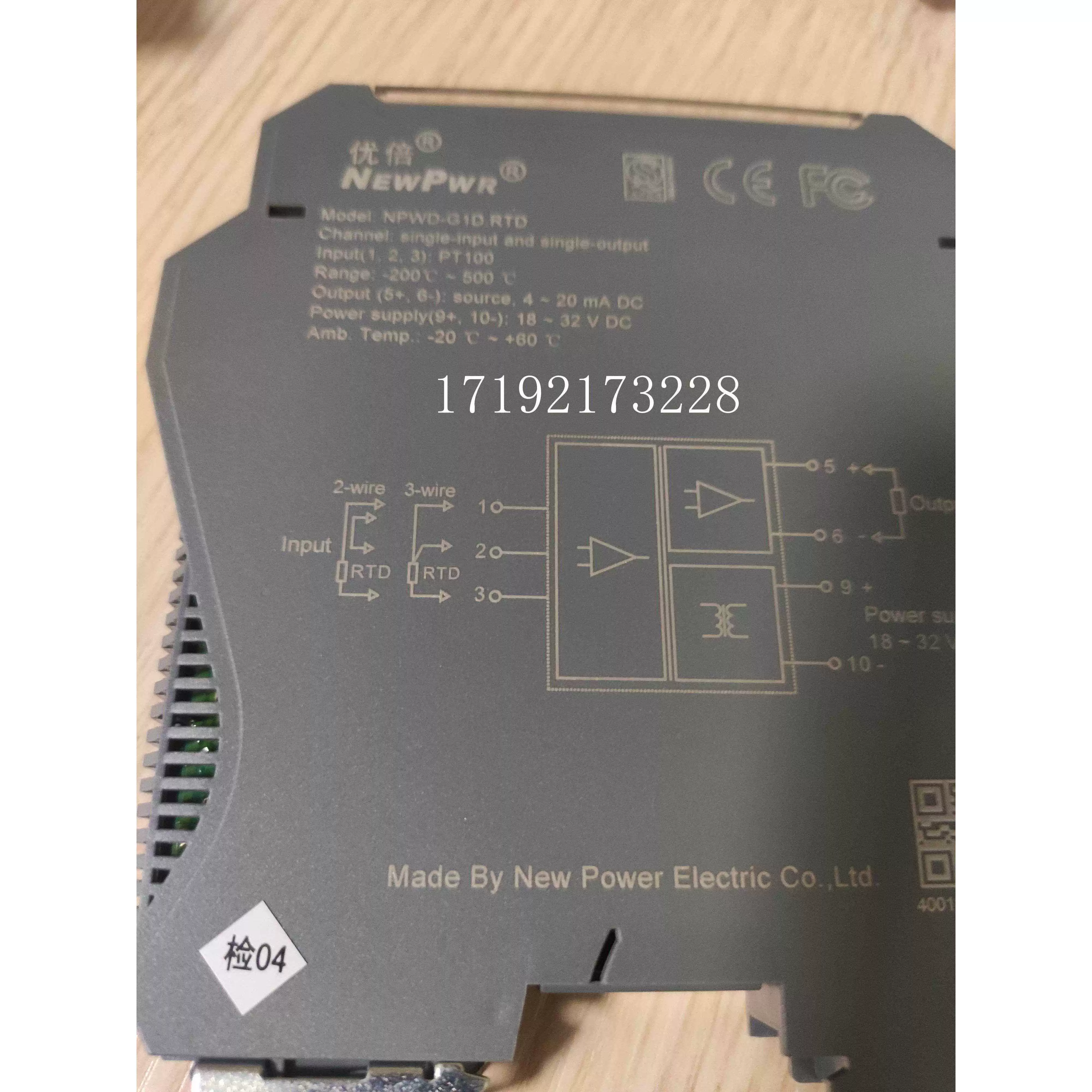 Ứng dụng học tập du học