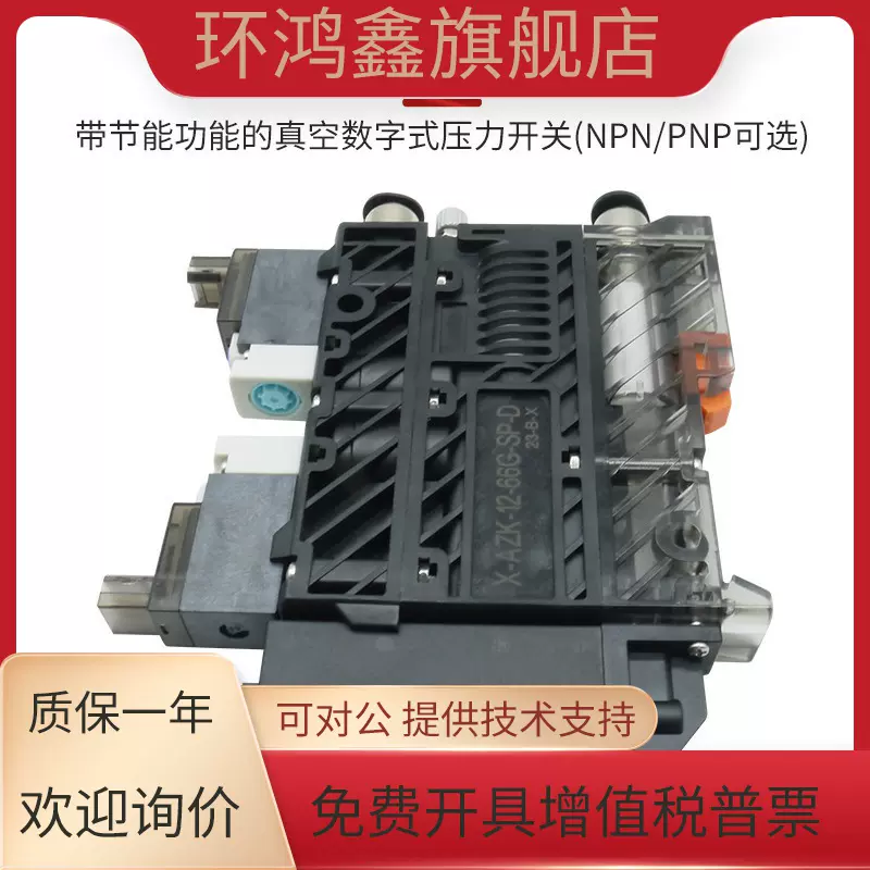 Giai đoạn 9-14 tuổi: Lồng ghép kiến thức và phát triển tư duy ngôn ngữ