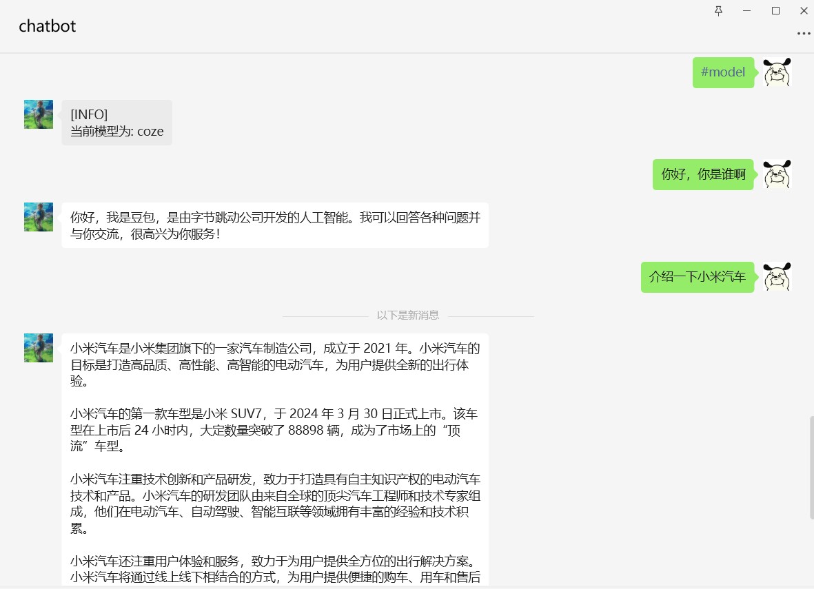 Giao diện kết nối API của hệ thống