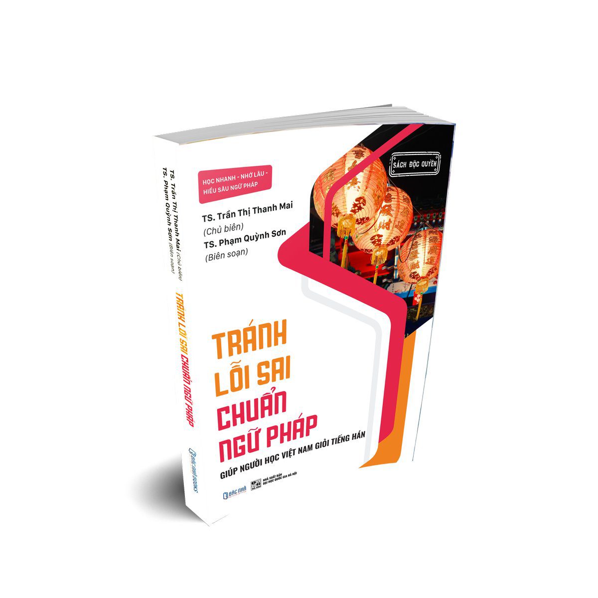 Lỗi ngữ pháp thường gặp