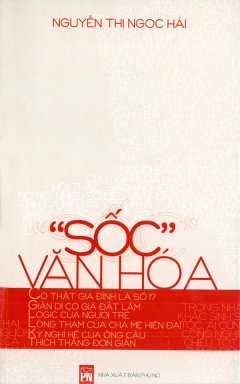 Cú sốc văn hóa đầu tiên