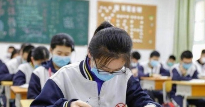 Đo tiến độ học