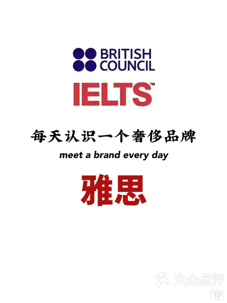 Ứng dụng luyện IELTS Speaking trên điện thoại