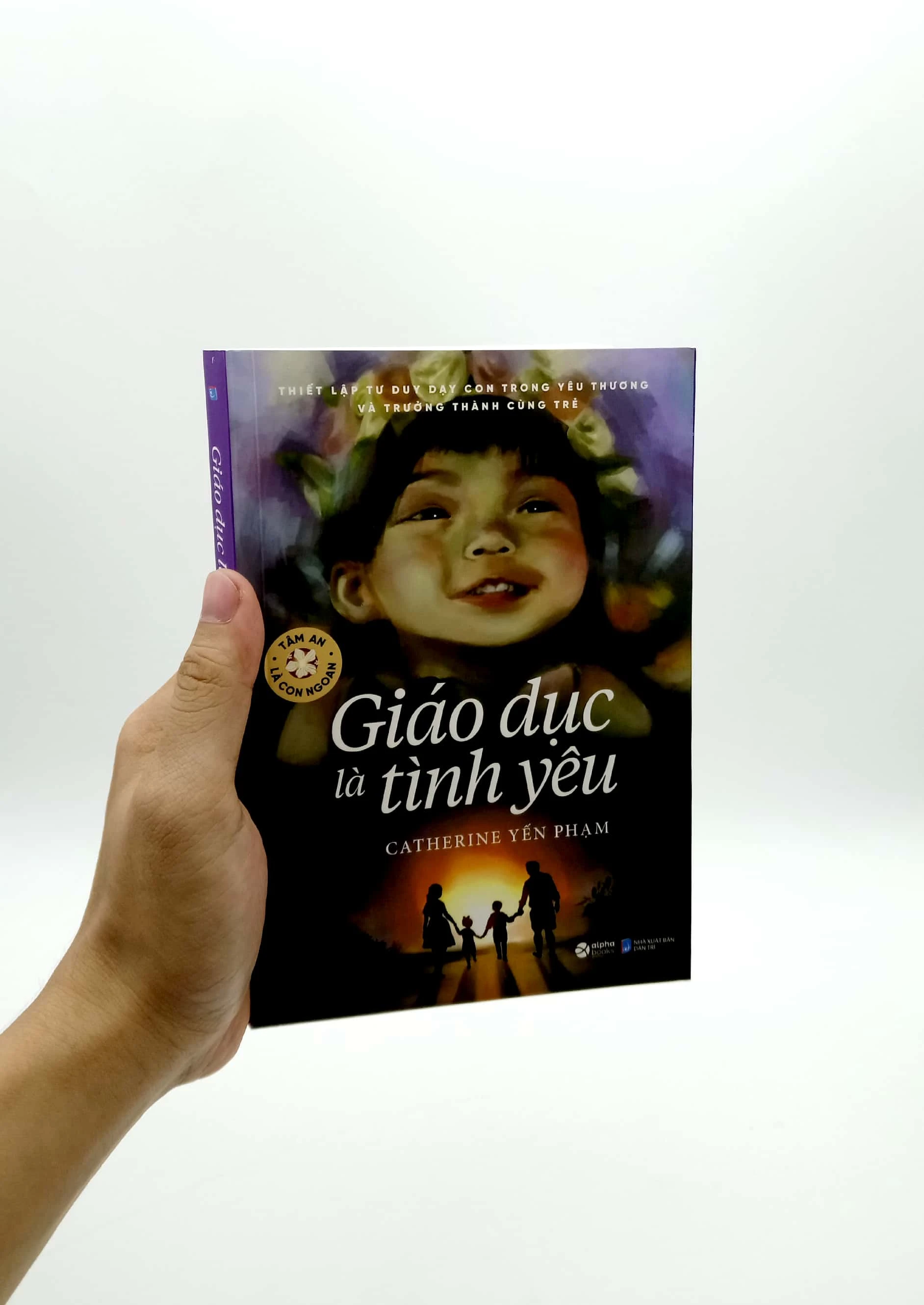 Hồ sơ đầu vào ngành giáo dục