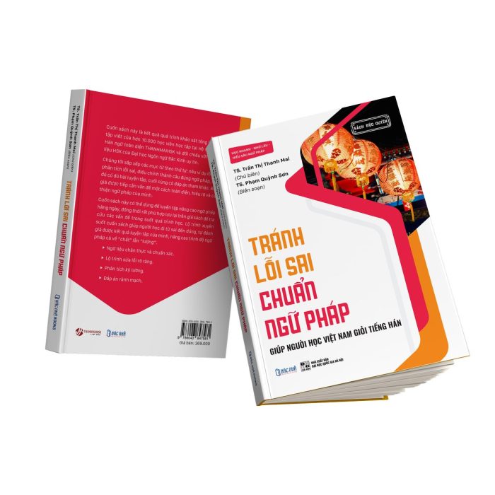 Nhận diện lỗi ngữ pháp