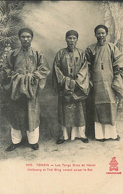 Quan lại triều Nguyễn