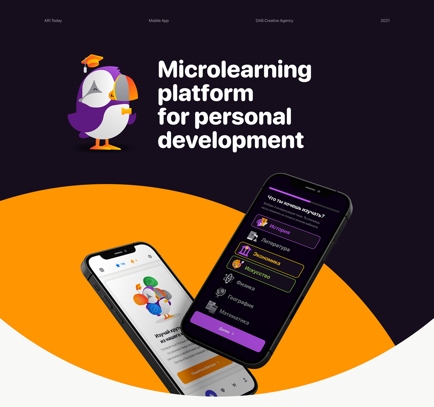 Học tiếng Anh bằng micro-learning trên điện thoại di động