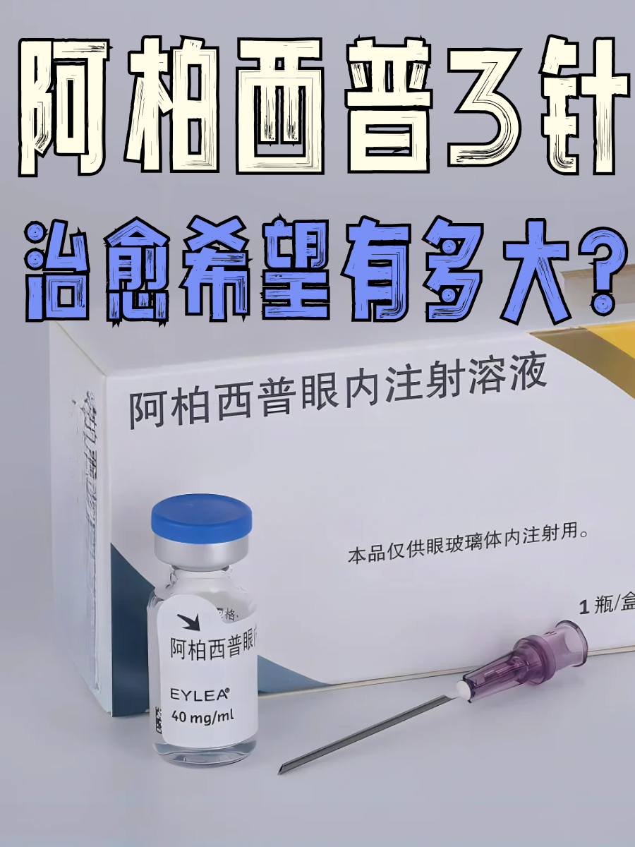 Phương pháp bảo vệ cơ bản — những bước ai cũng làm được