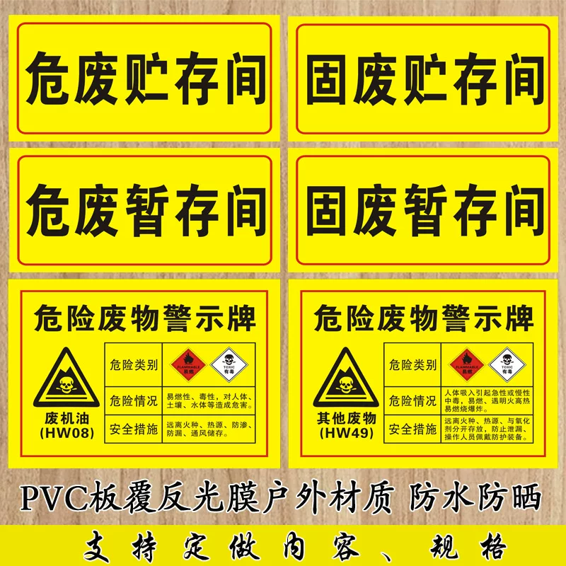 VR giáo dục