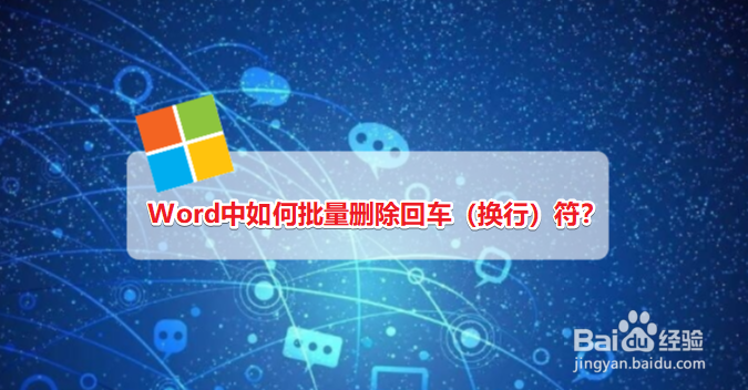 Cách xóa hàng loạt ký tự xuống dòng trong Word hiệu quả