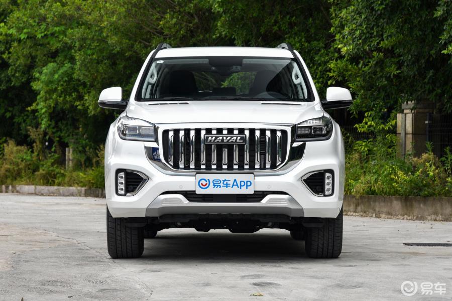 Bảng đánh giá năng lực bản thân
