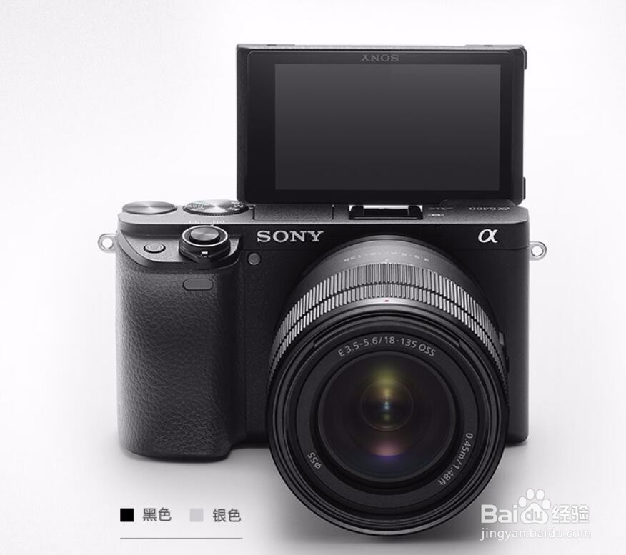 Khả năng lấy nét tự động của Sony a6400 so với a6300
