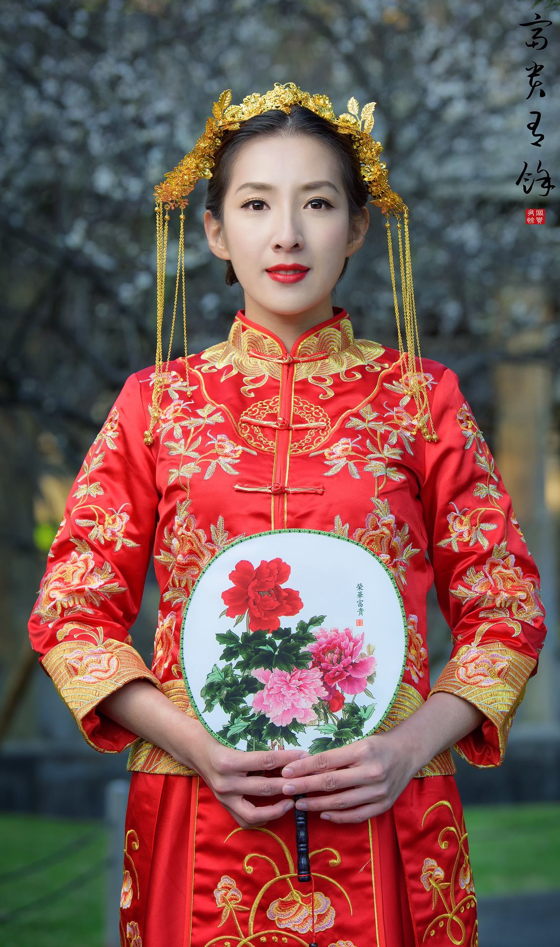 Lễ vật cưới mang sắc đỏ
