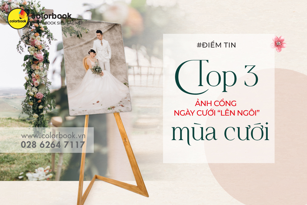Cổng cưới phù hợp không gian