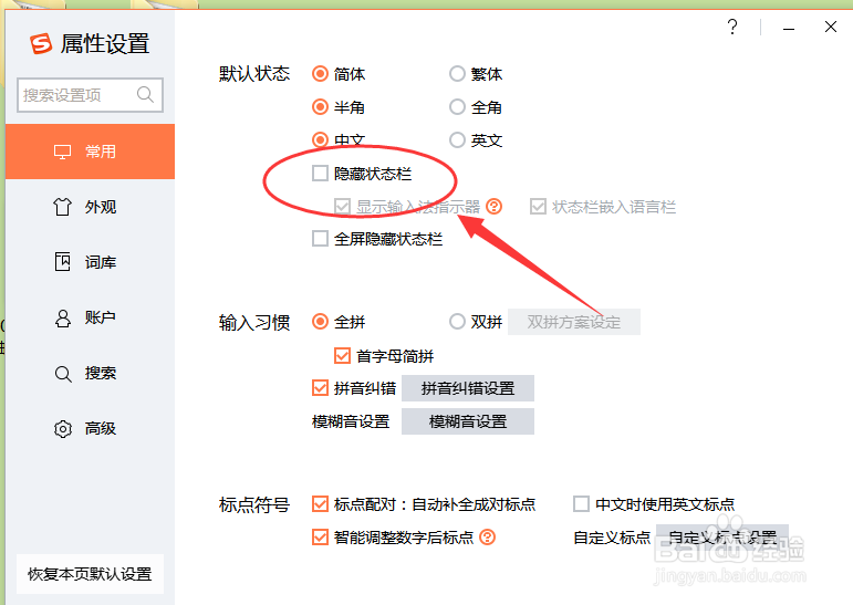 Cấu hình chế độ Extend Display đa màn hình