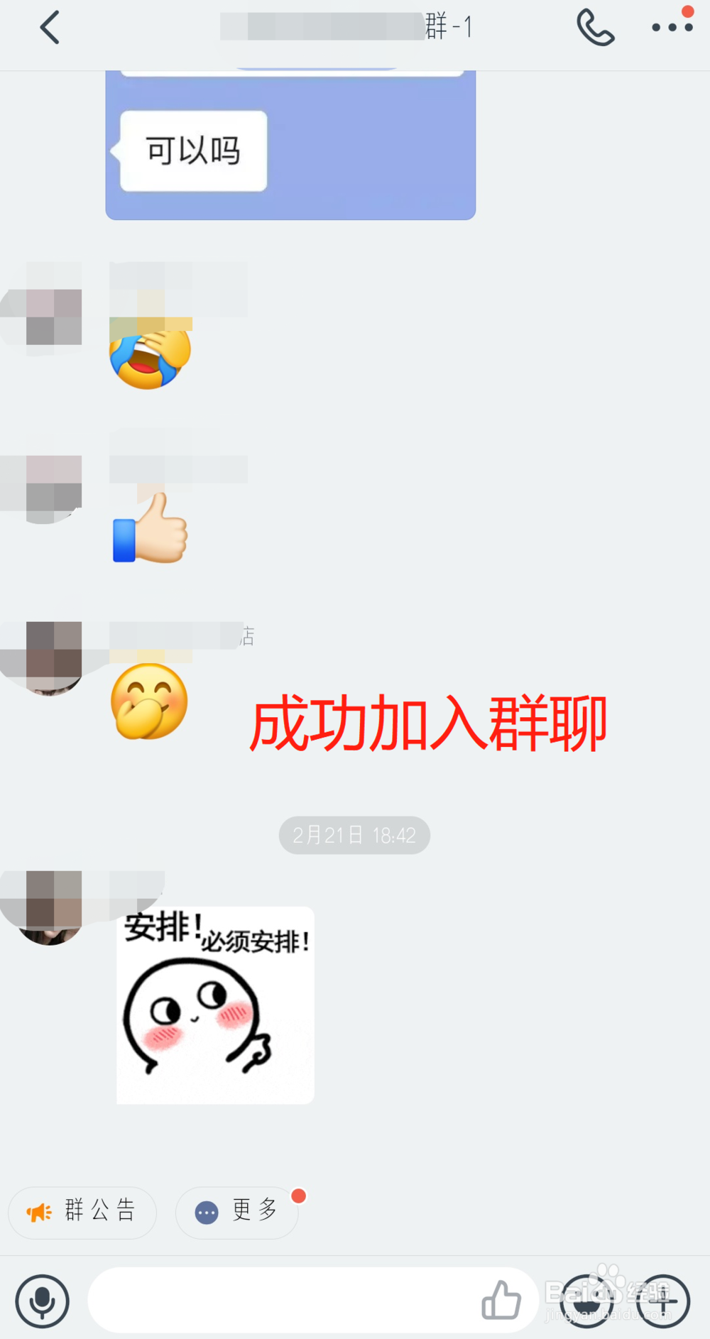 Giao diện làm việc chung trên nền tảng