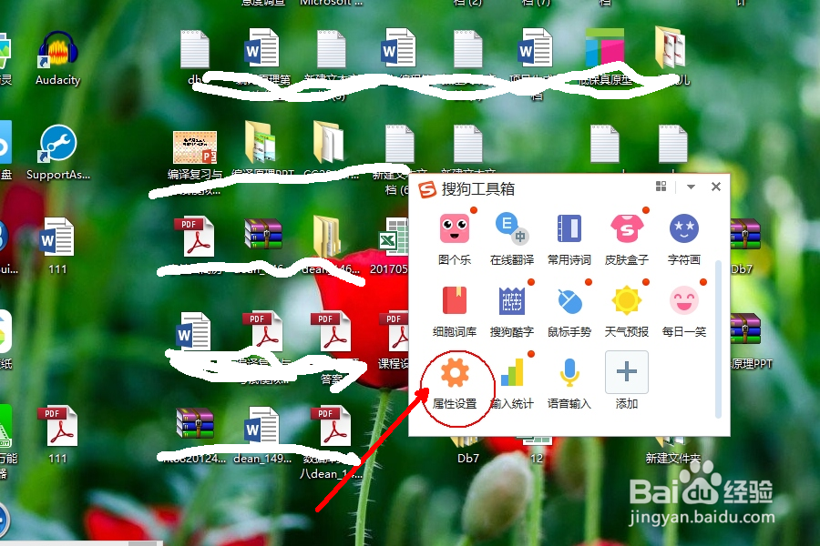Cấu trúc khối chữ Hangeul trong thiết kế