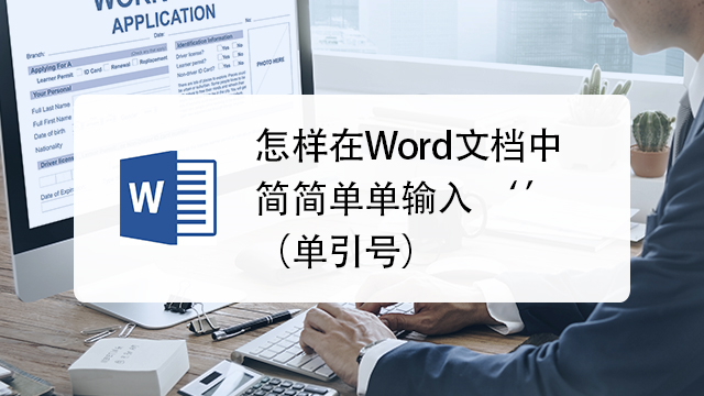Tầm quan trọng của dấu câu