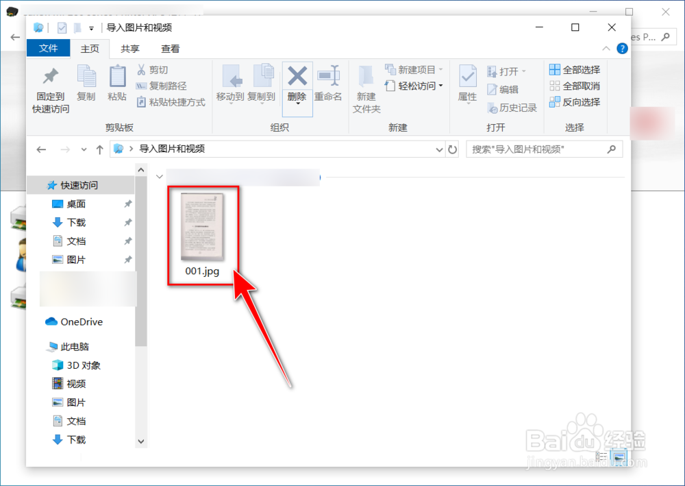 Lưu file PDF