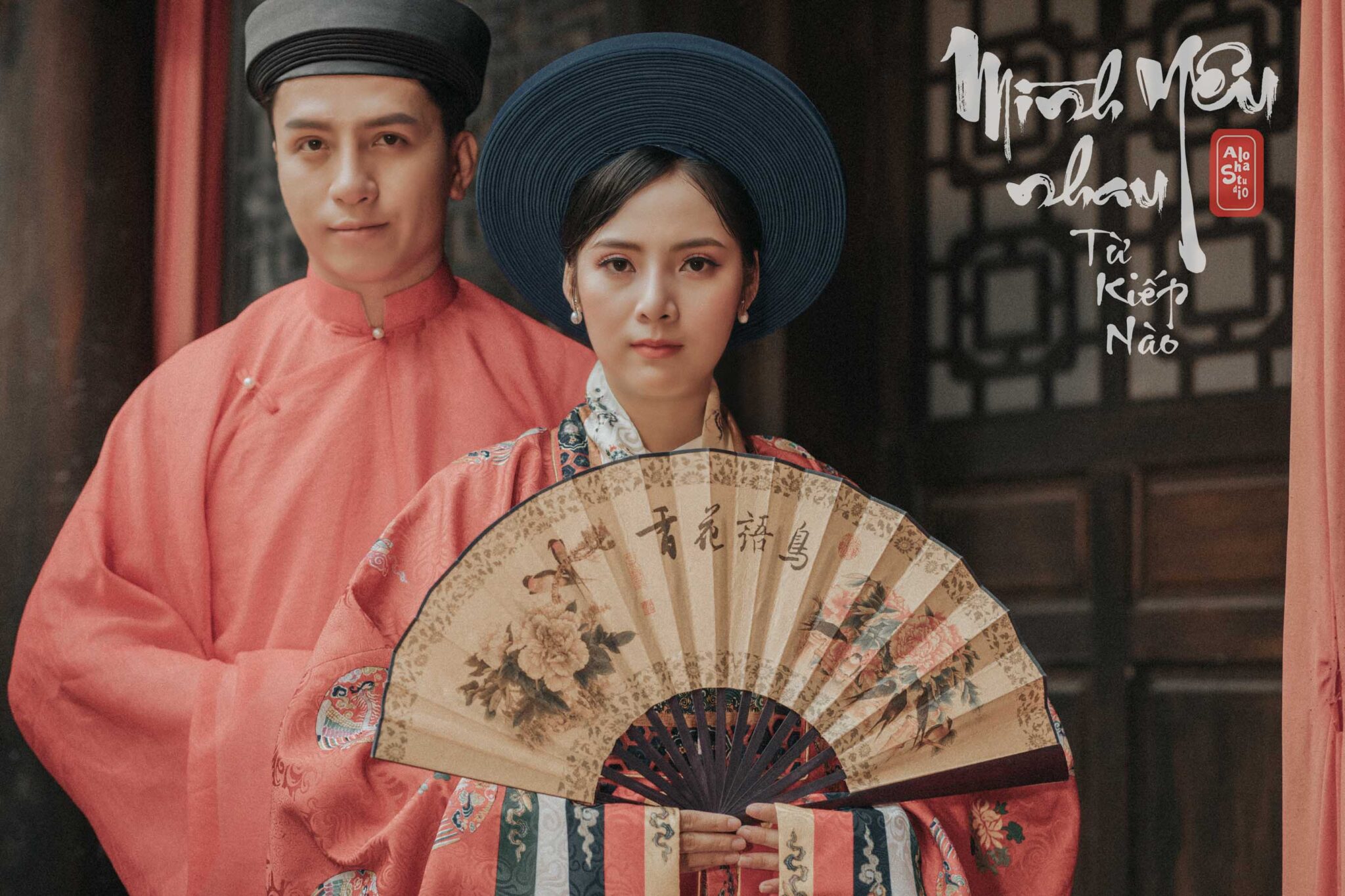 Nghi thức cưới trong nhà