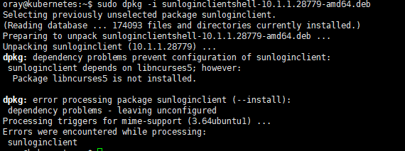 Cài đặt hệ thống Sunflower 1