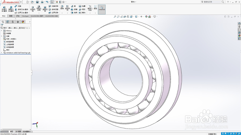 Giao diện làm việc với mô hình SolidWorks