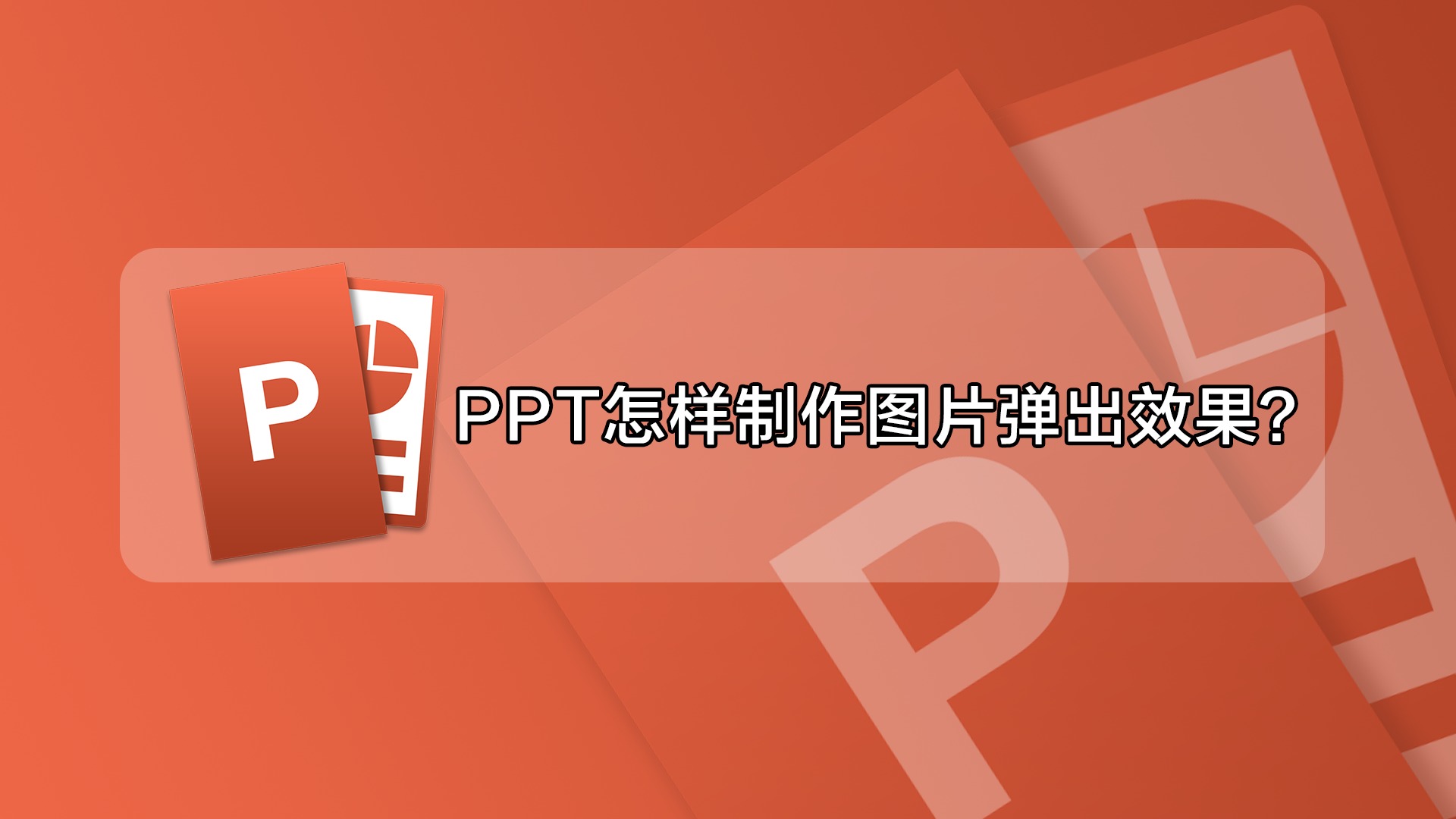 Tạo phong cách ảnh đồng bộ để slide trông chuyên nghiệp hơn