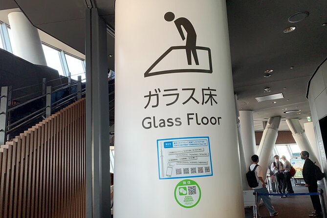 Asakusa: Exploration of TOKYO SKYTREE After the History Tour