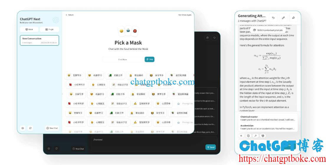 Dùng ChatGPT trên Linux