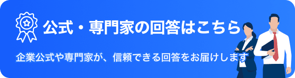 Giao diện cá nhân hóa trong Yahoo! JAPAN